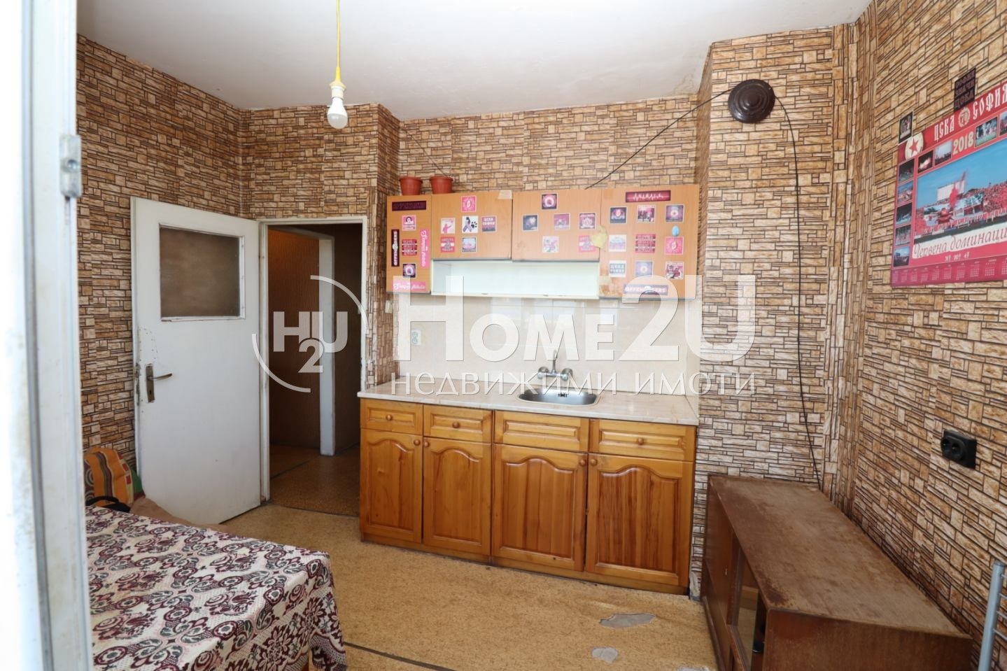 Продава 3-СТАЕН, гр. София, Модерно предградие