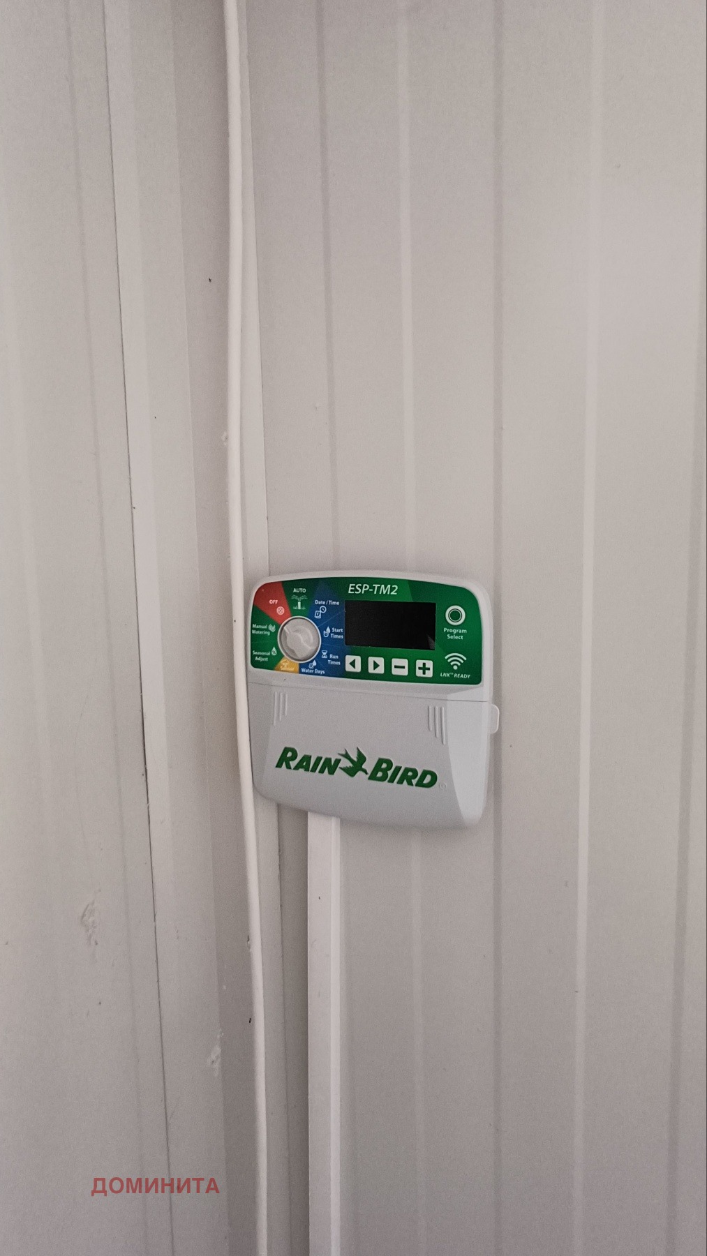 Продава ВИЛА, с. Писменово, област Бургас, снимка 14 - Вили - 53800239