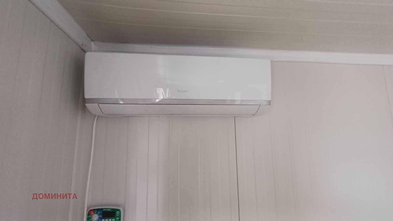 Продава ВИЛА, с. Писменово, област Бургас, снимка 15 - Вили - 53800239