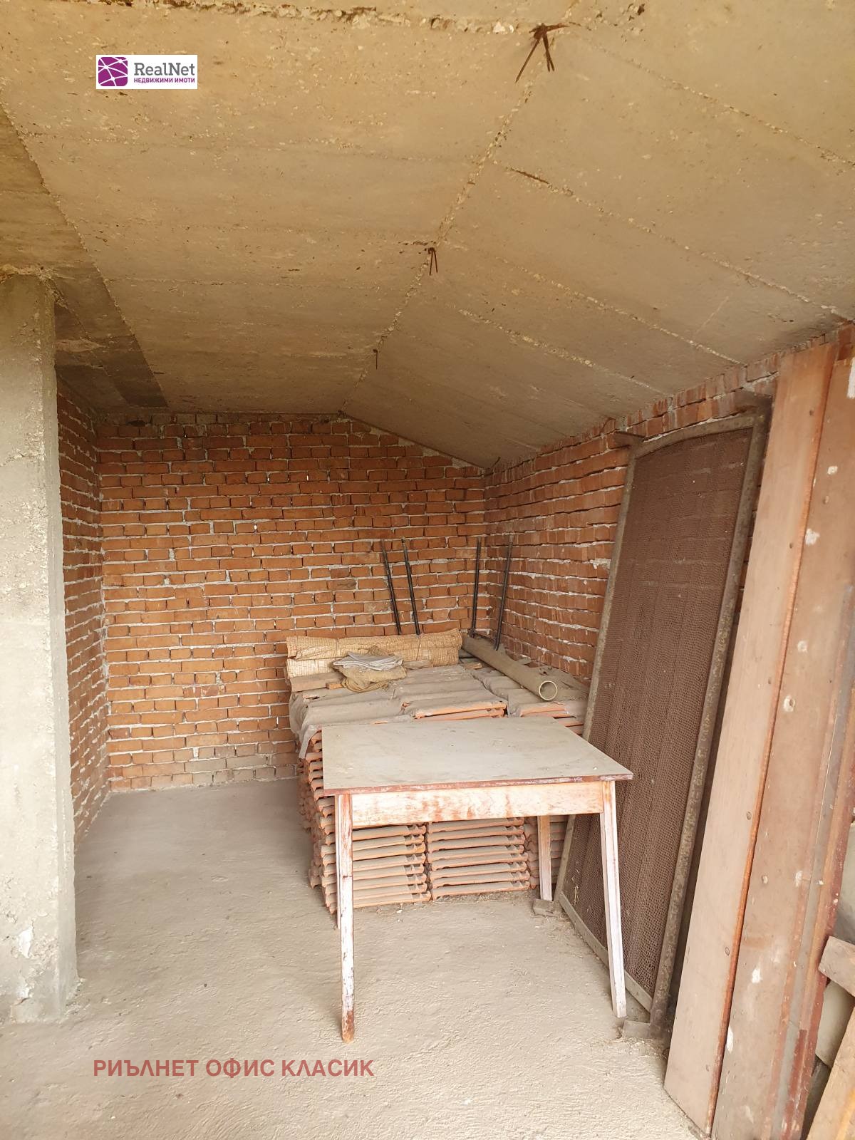 Продава ПАРЦЕЛ, с. Стъргел, област София област, снимка 5 - Парцели - 54201612