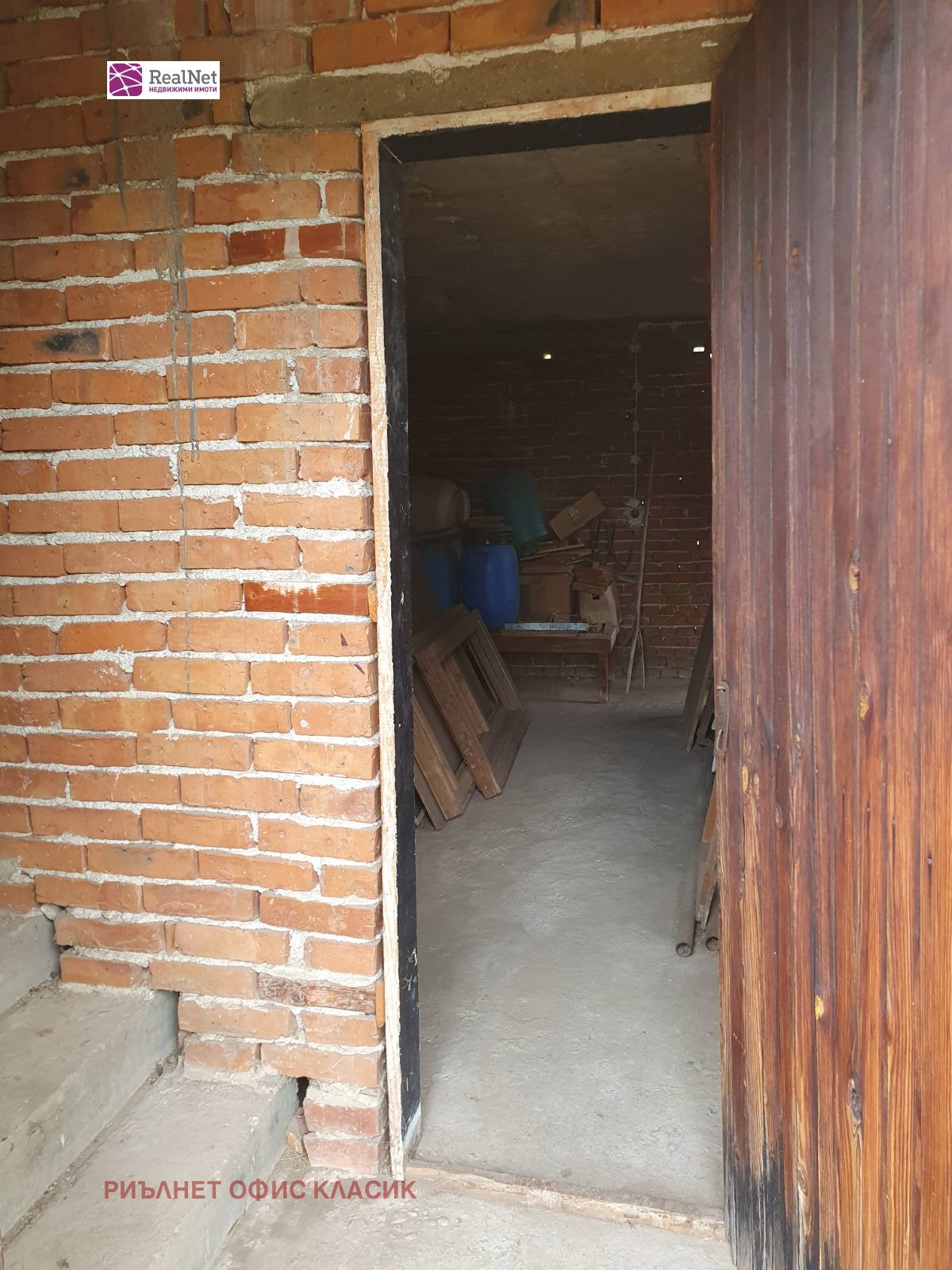 Продава ПАРЦЕЛ, с. Стъргел, област София област, снимка 8 - Парцели - 54201612