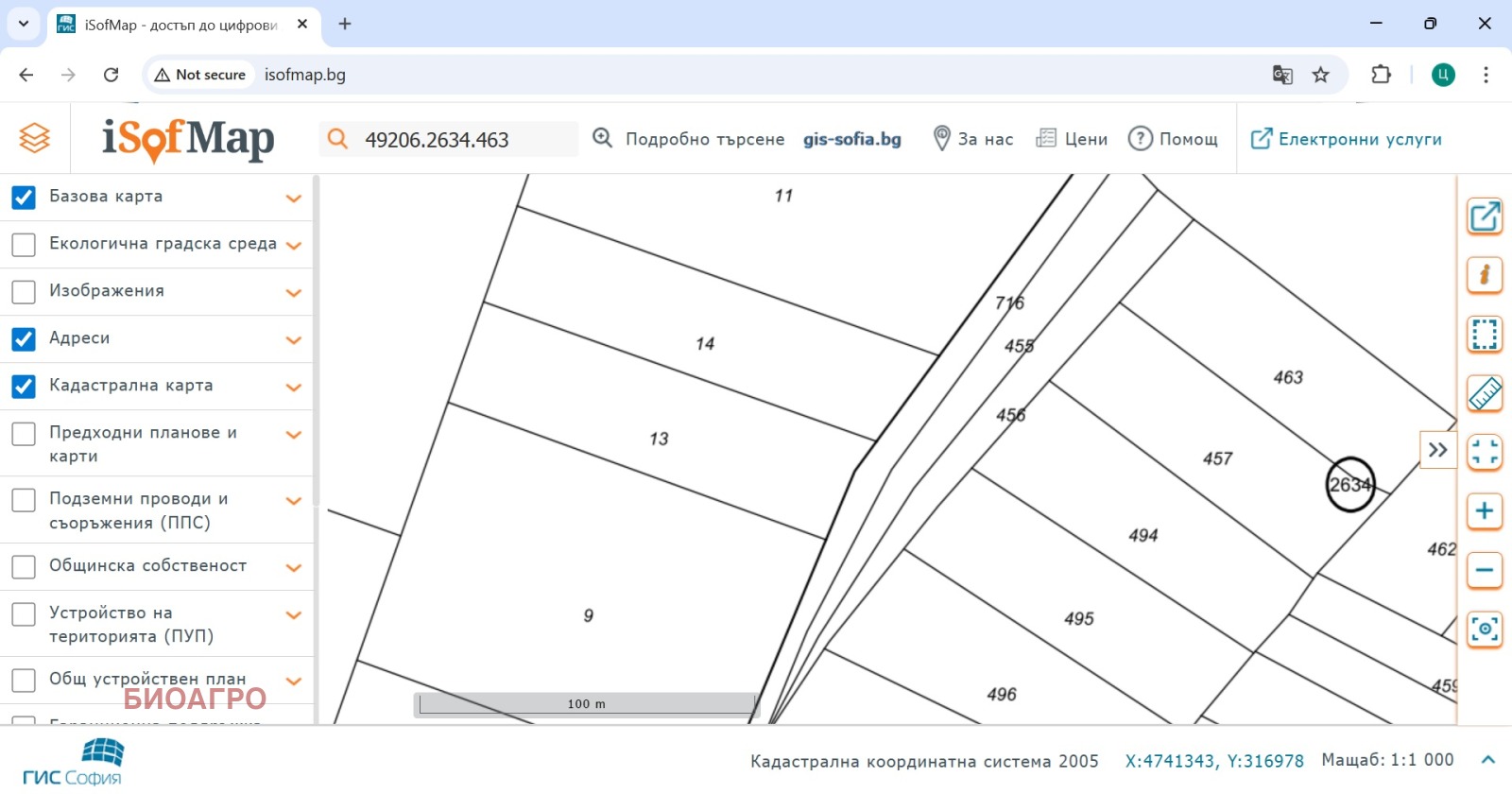 Продава ПАРЦЕЛ, гр. София, с. Мрамор, снимка 3 - Парцели - 54384017