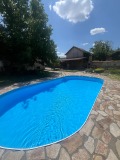 Продава КЪЩА, област Ловеч, с. Крушуна • 110000 € • 69902722 — Holmes.bg