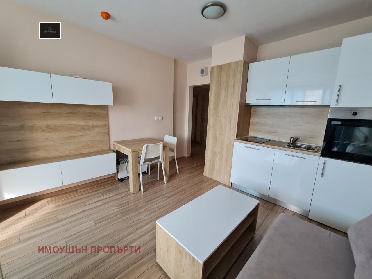 ������� 1-����� | Imot.bg � ����������� 3