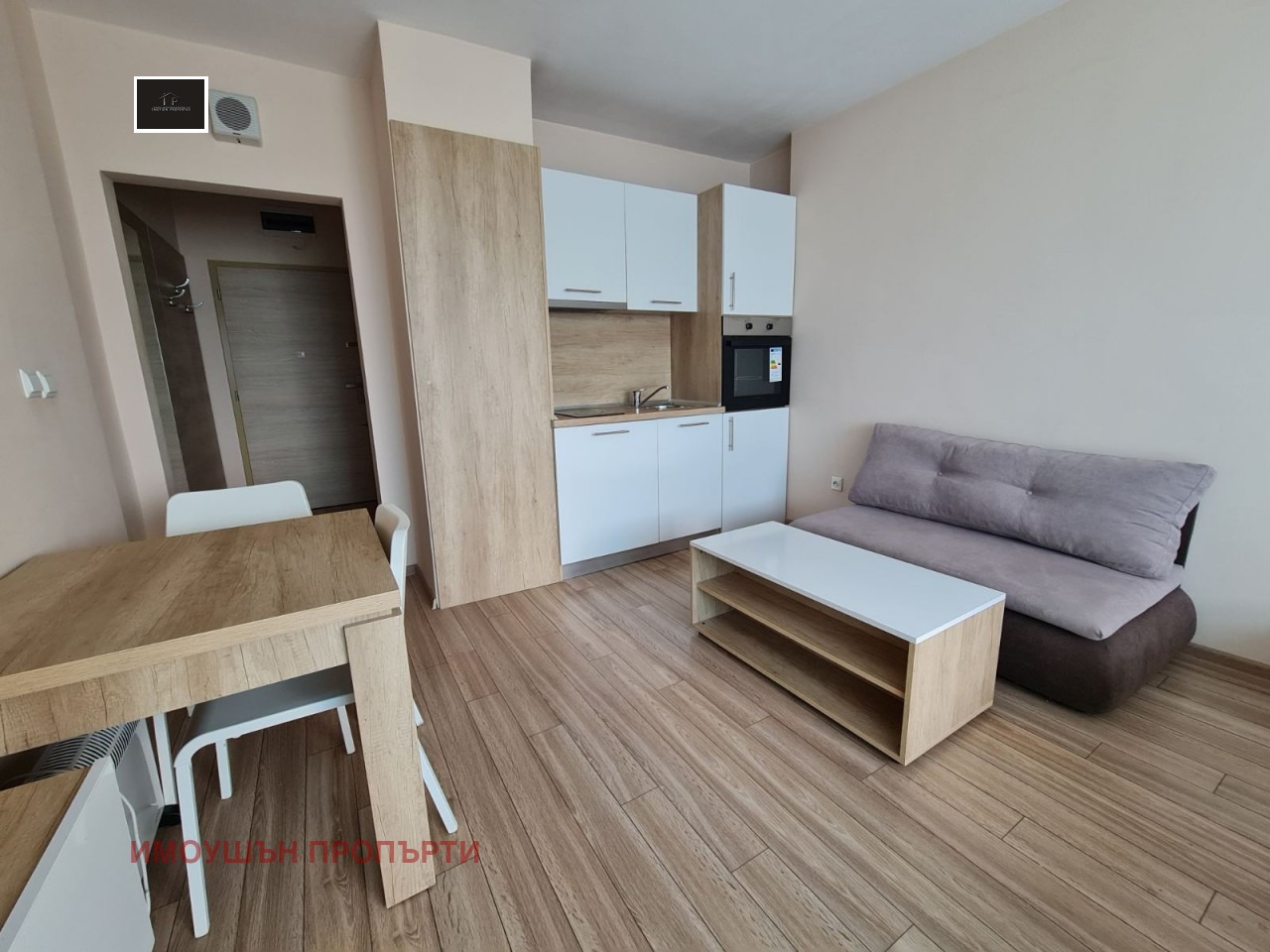 ������� 1-����� | Imot.bg � ����������� 2