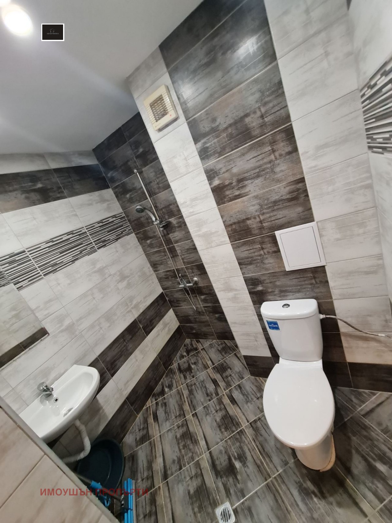 ������� 1-����� | Imot.bg � ����������� 7