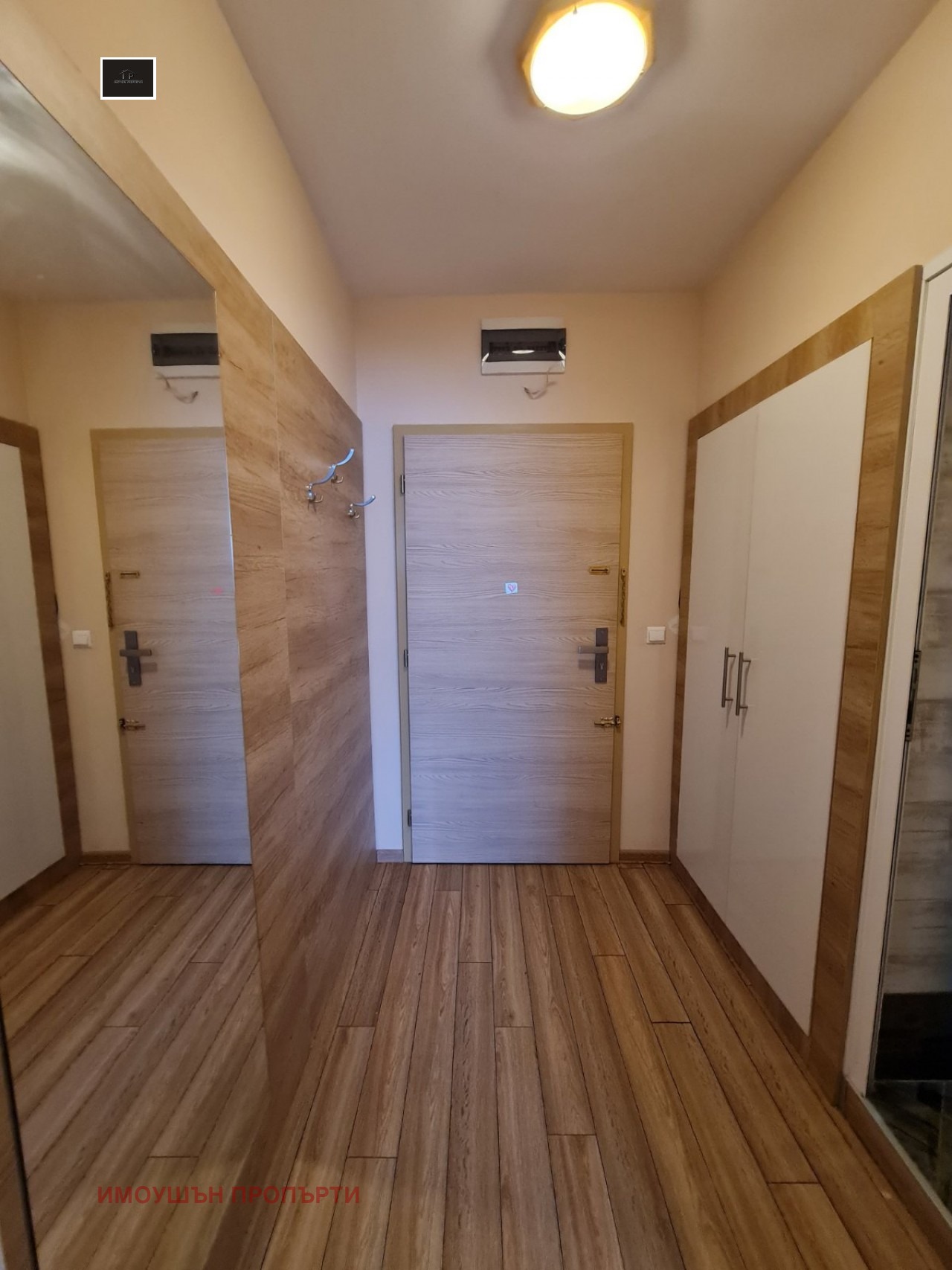 ������� 1-����� | Imot.bg � ����������� 6