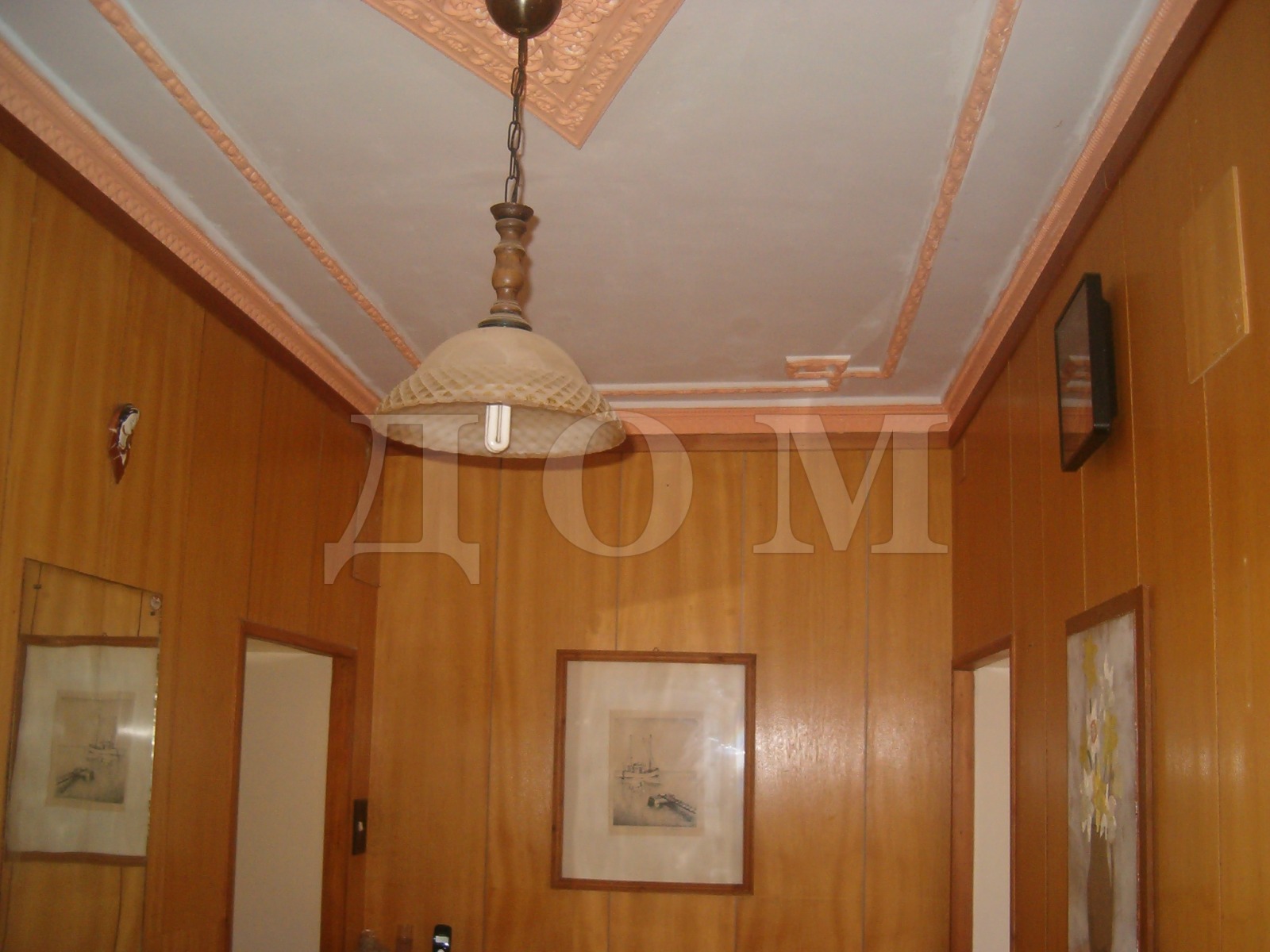 ������� ���� �� ���� | Imot.bg � ����������� 11
