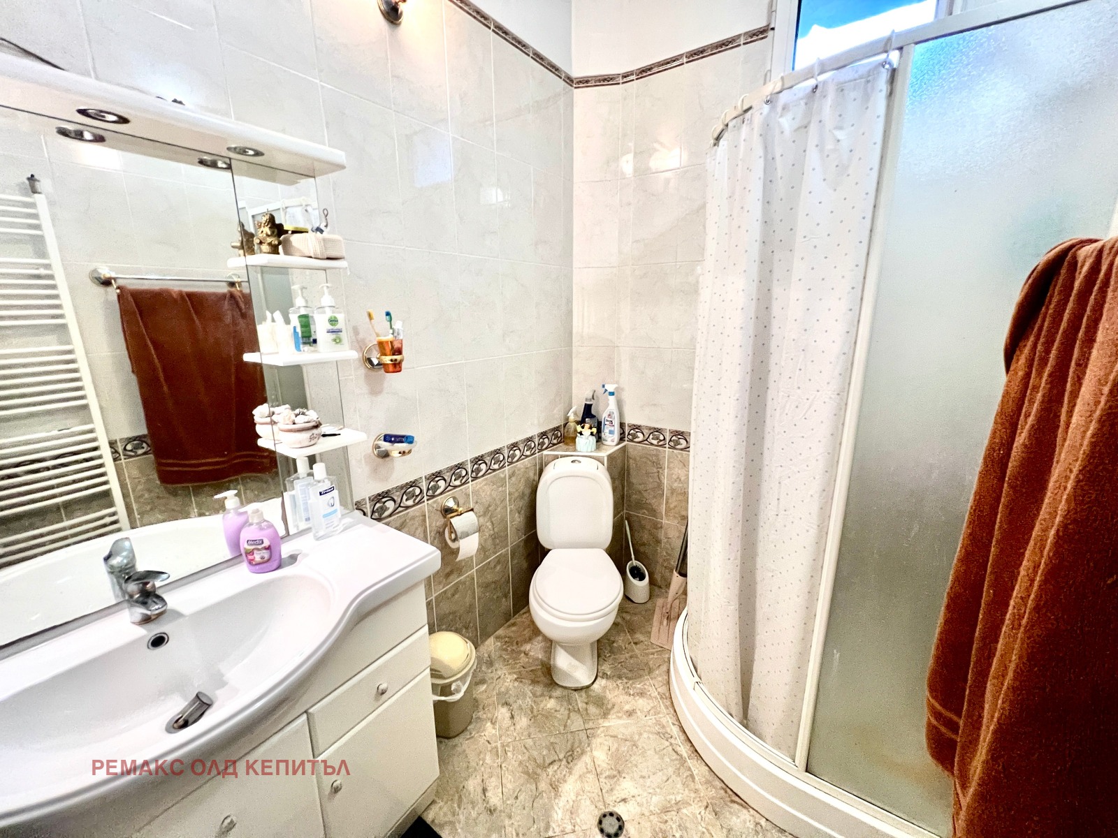 Продава КЪЩА | Imot.bg — изображение 7