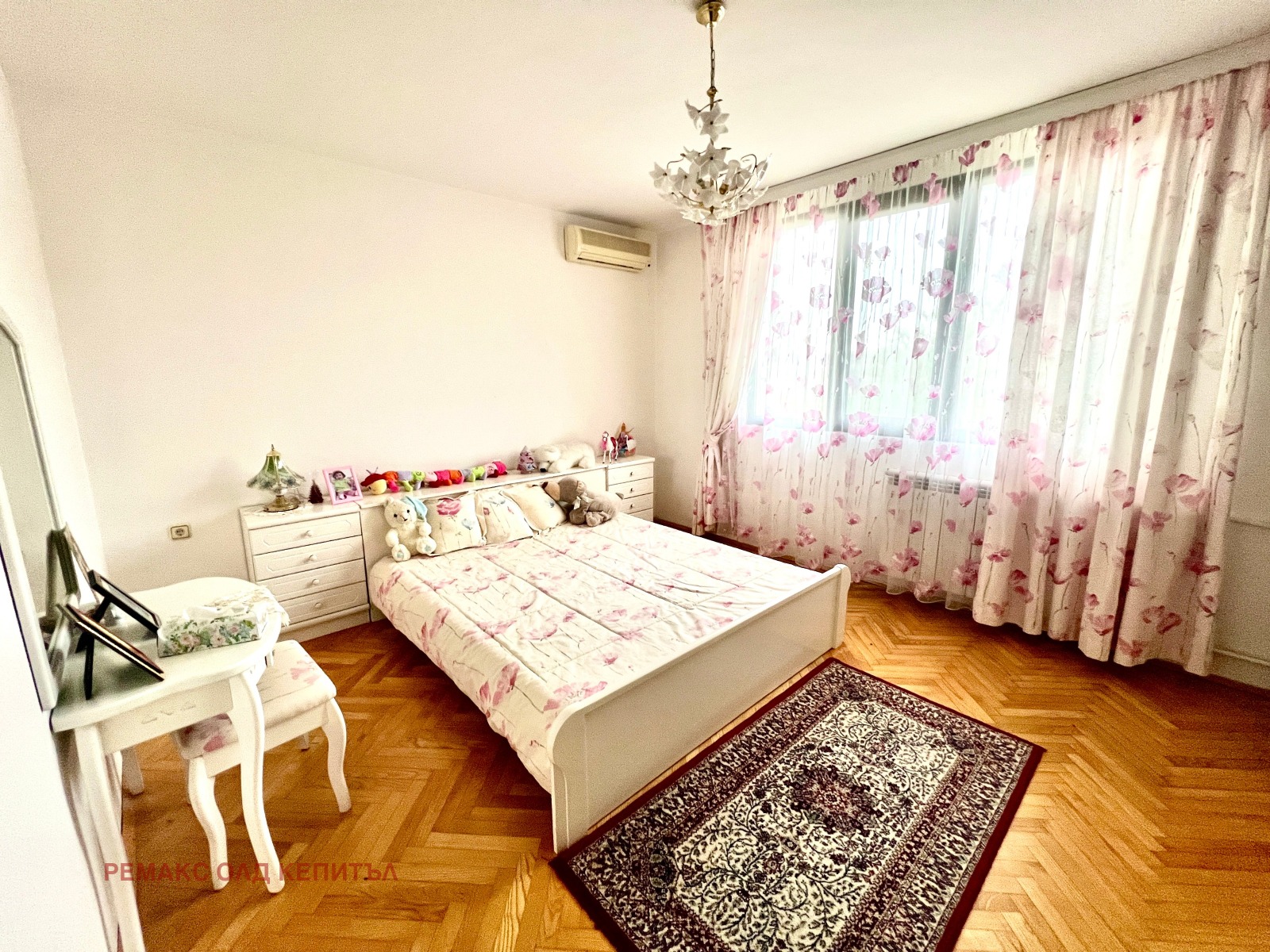 Продава КЪЩА | Imot.bg — изображение 9