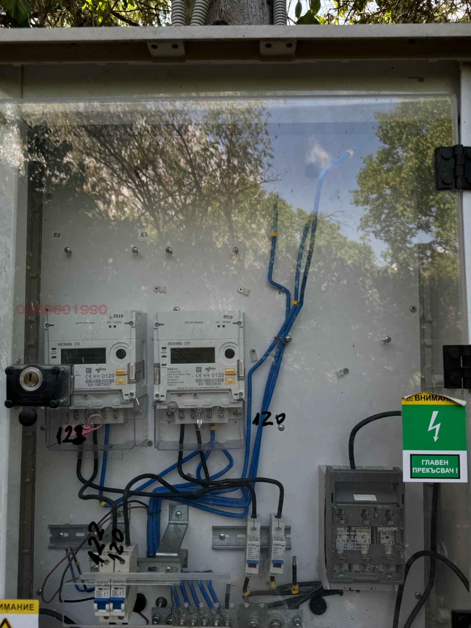 ������� ���� | Imot.bg � ����������� 5