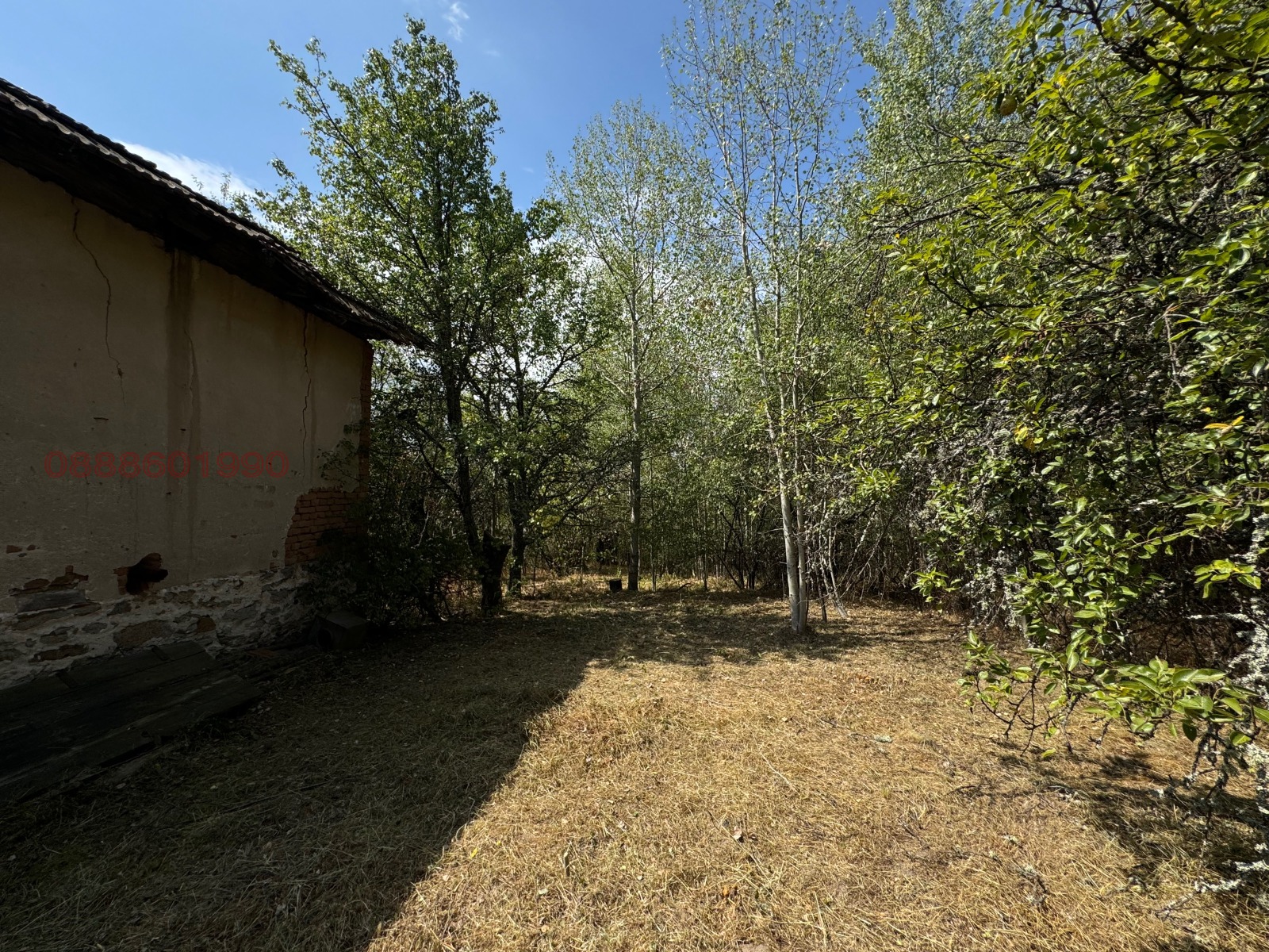 ������� ���� | Imot.bg � ����������� 4