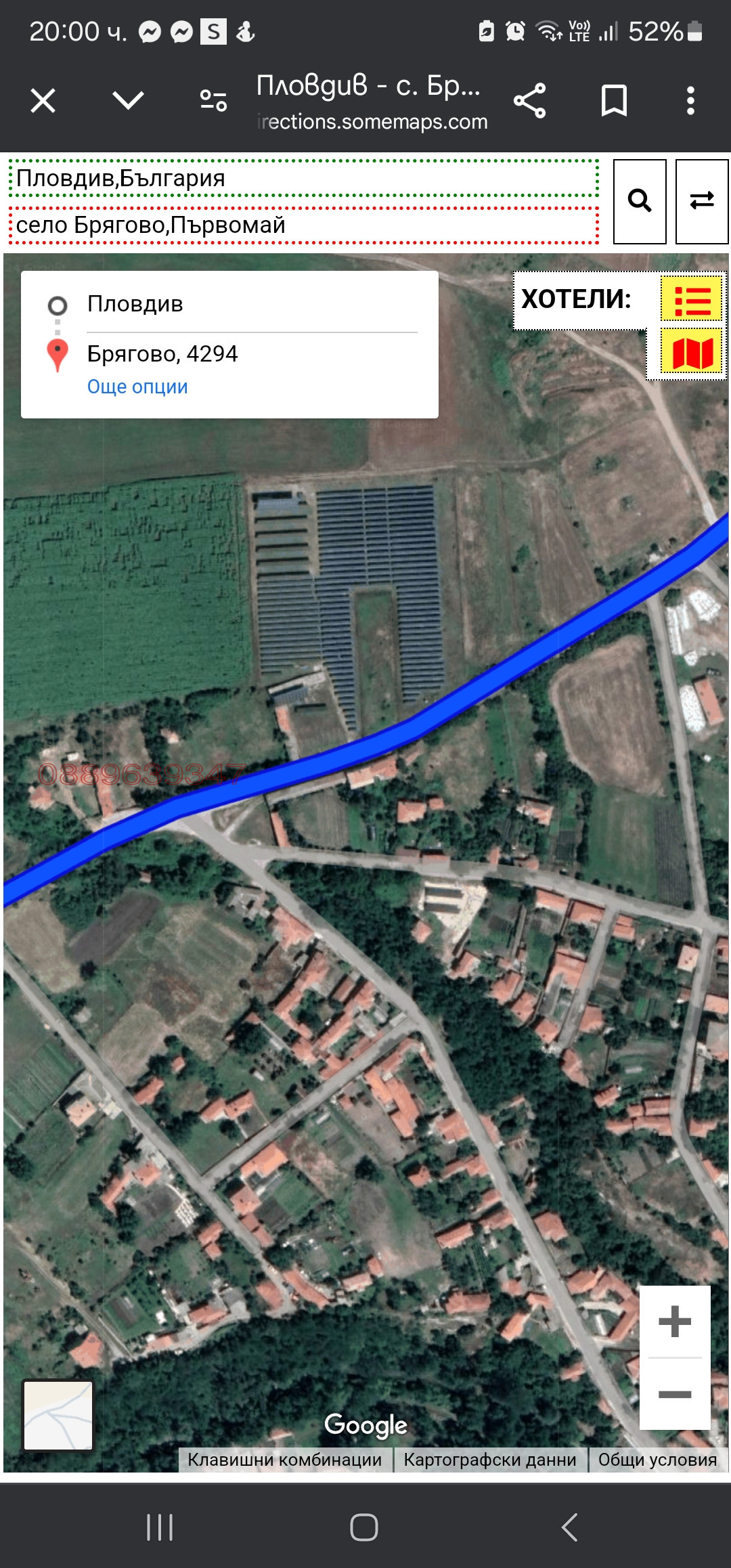 ������� ������ | Imot.bg � ����������� 1