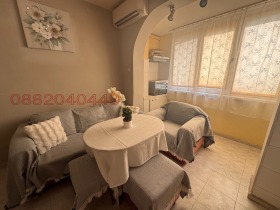  2- | Imot.bg    2