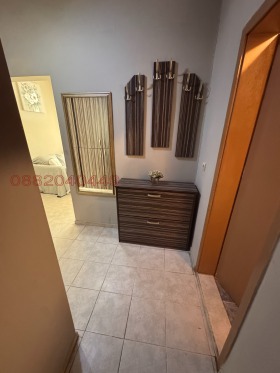  2- | Imot.bg    6