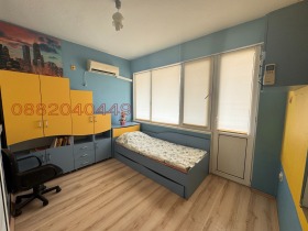  2- | Imot.bg    13