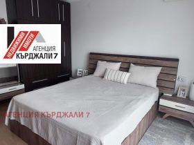 2 спальни Център, Кърджали 5