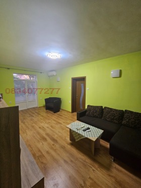  3- | Imot.bg    5