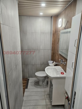  3- | Imot.bg    3