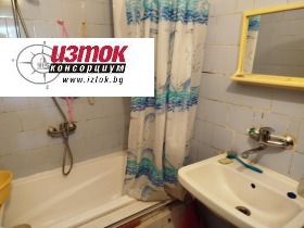  4- | Imot.bg    8