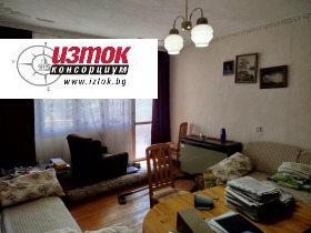  4- | Imot.bg    3