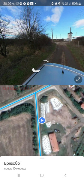 ������� ������ | Imot.bg � ����� ������ 4