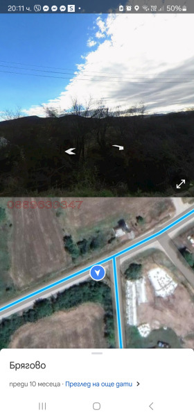 ������� ������ | Imot.bg � ����� ������ 6