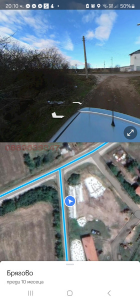 ������� ������ | Imot.bg � ����� ������ 5