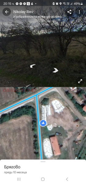 ������� ������ | Imot.bg � ����� ������ 7