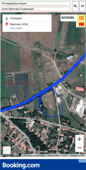 ������� ������ | Imot.bg � ����� ������ 3