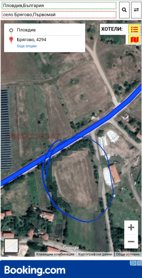 ������� ������ | Imot.bg � ����� ������ 2