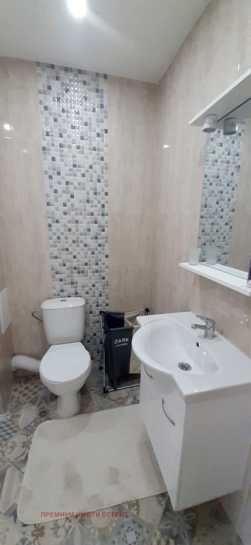 À venda  1 quarto Sofia , Mladost 4 , 75 m² | 45862655 - imagem [4]