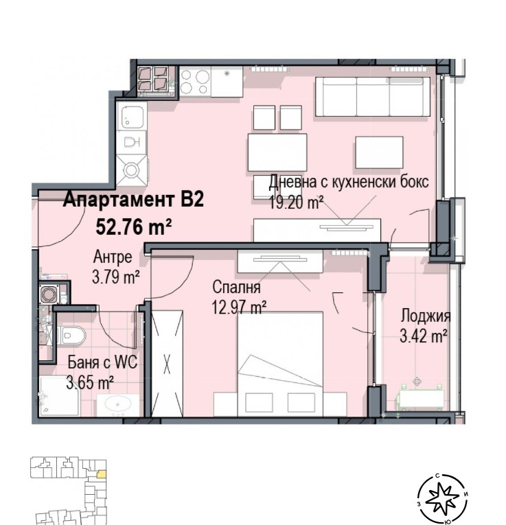 Продава 2-СТАЕН, гр. София, Кръстова вада, снимка 10 - Апартаменти - 53690379