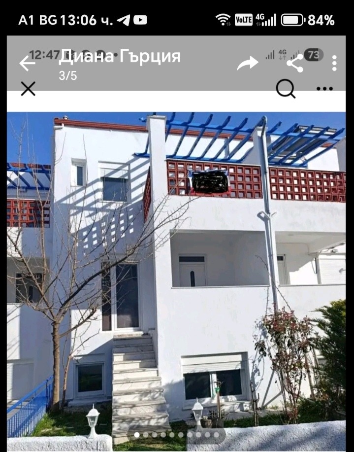 Продава МЕЗОНЕТ, Извън страната, област Извън страната