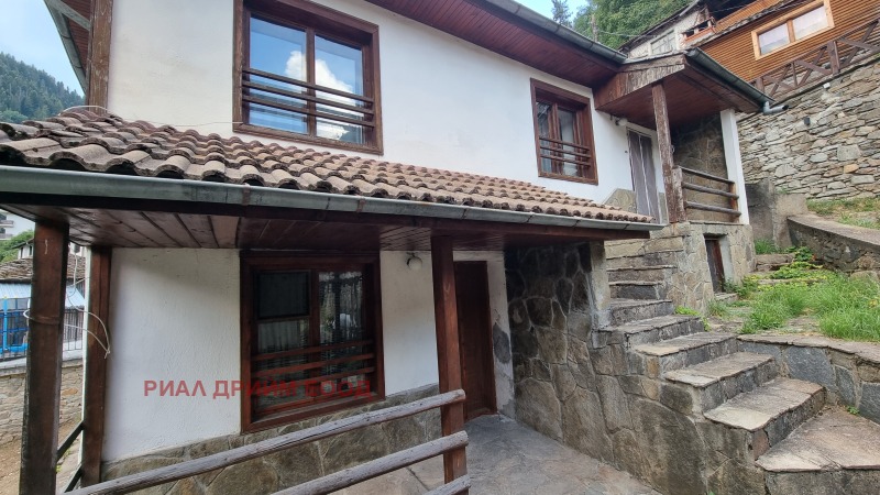 Na prodej  Dům oblast Smolyan , Široka laka , 250 m2 | 13503874