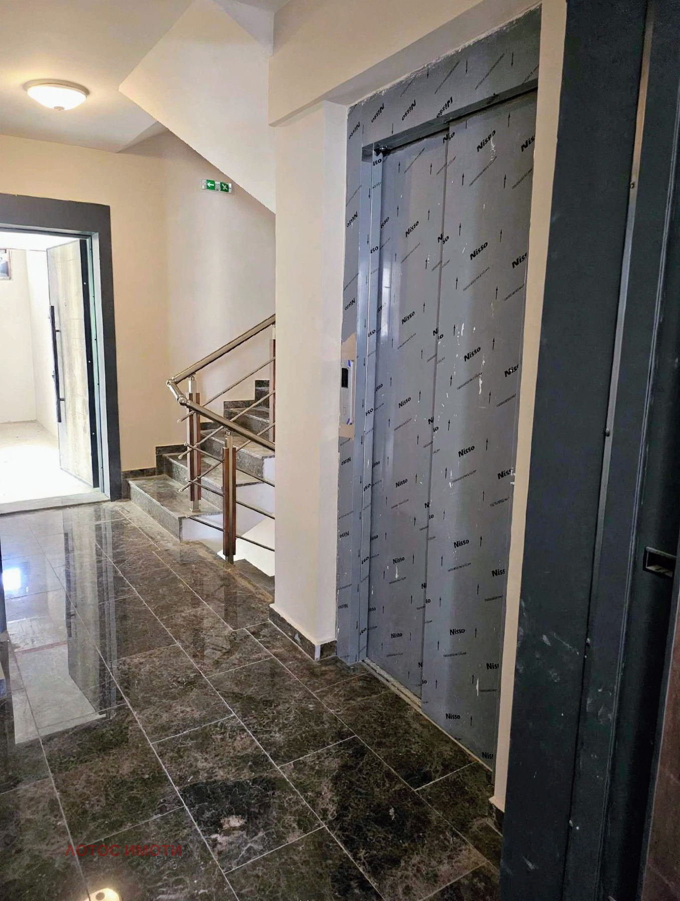 Продава 3-СТАЕН, гр. Пловдив, Младежки Хълм, снимка 2 - Апартаменти - 54762923