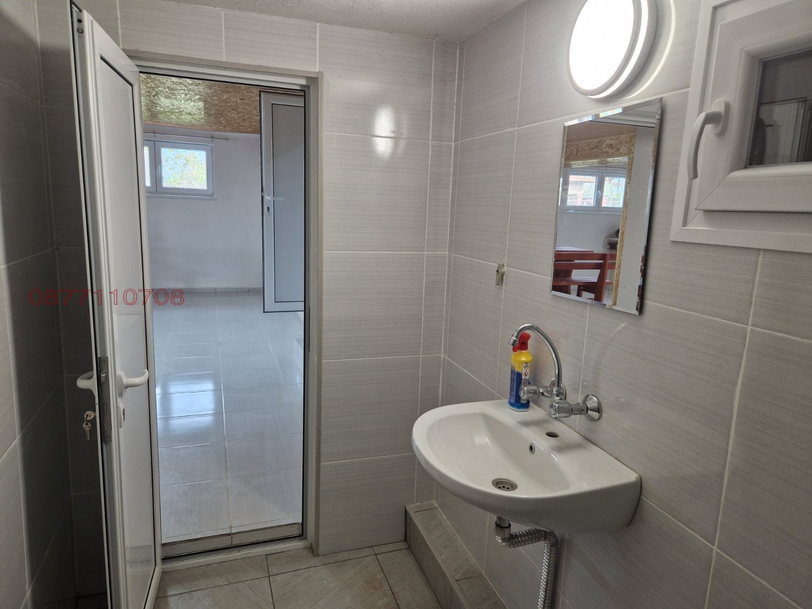 Продава КЪЩА, с. Хърсово, област Благоевград, снимка 10 - Къщи - 55431008