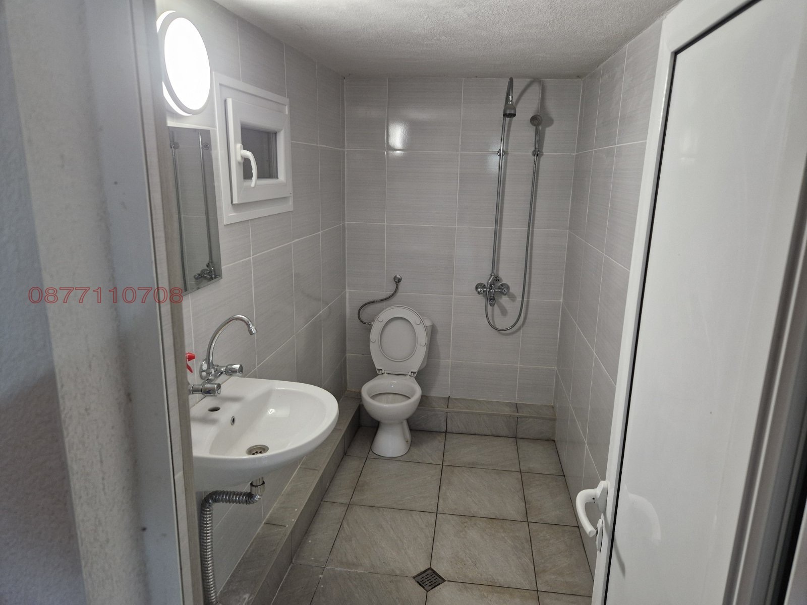 Продава КЪЩА, с. Хърсово, област Благоевград, снимка 8 - Къщи - 55431008