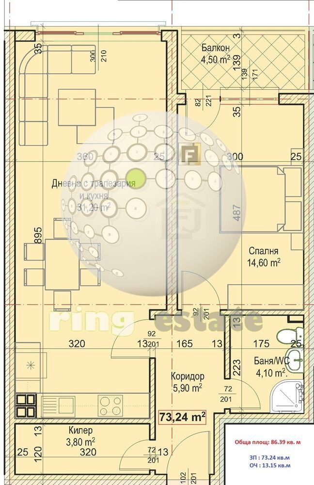 Продава 2-СТАЕН | Imot.bg — изображение 2