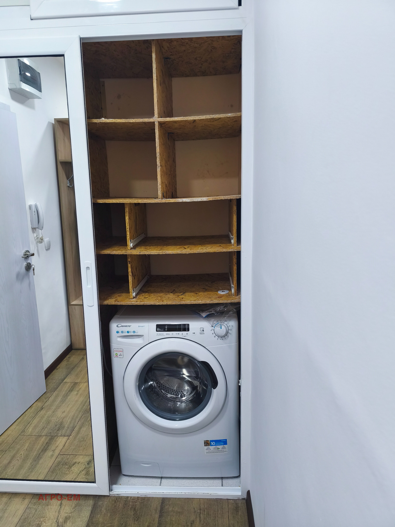 ������� 1-����� | Imot.bg � ����������� 10