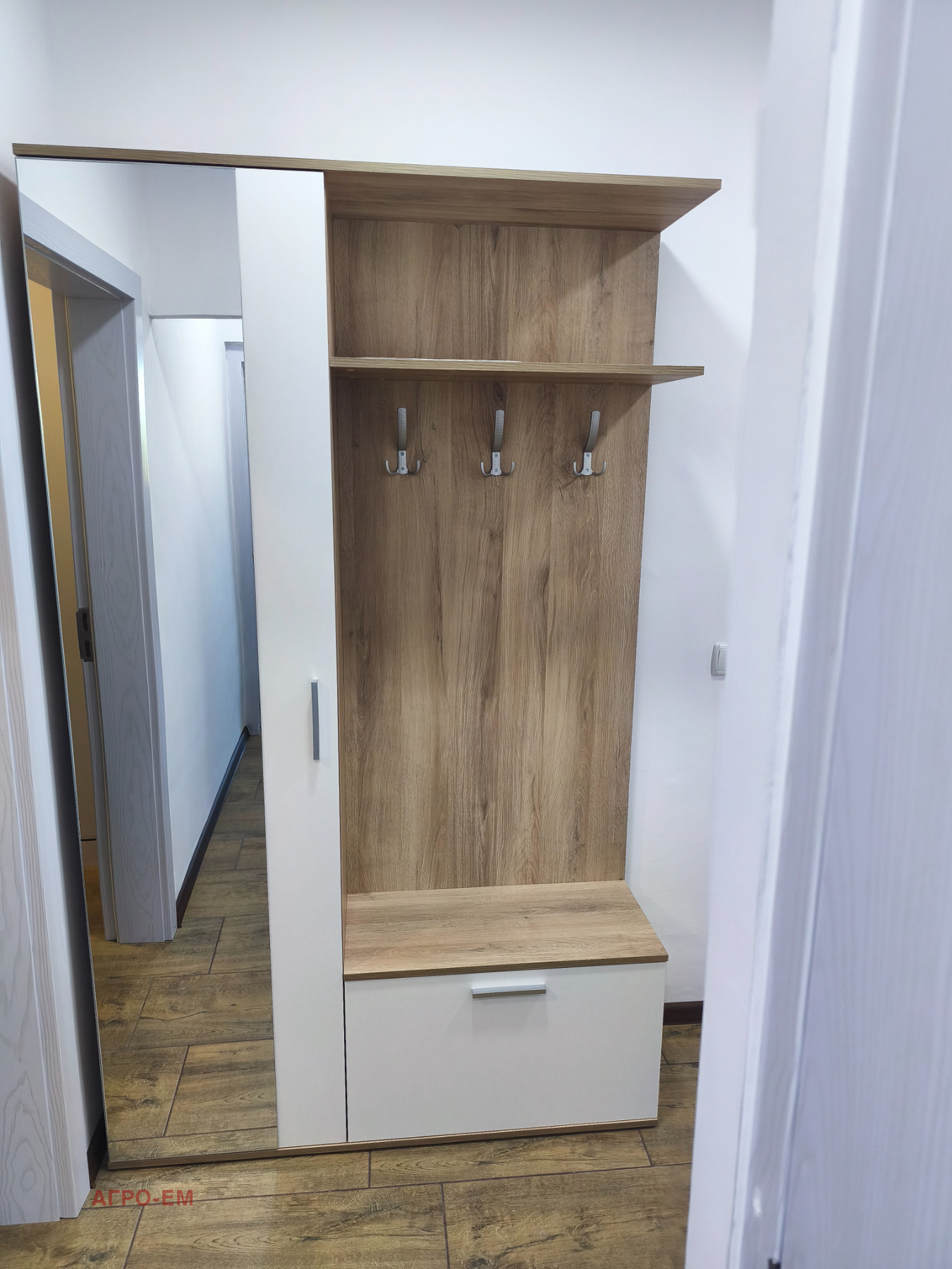 ������� 1-����� | Imot.bg � ����������� 8