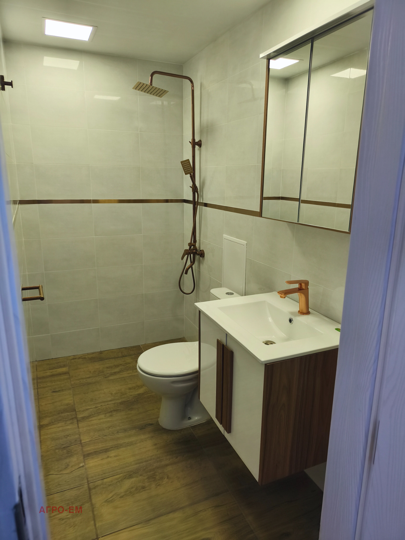 ������� 1-����� | Imot.bg � ����������� 12