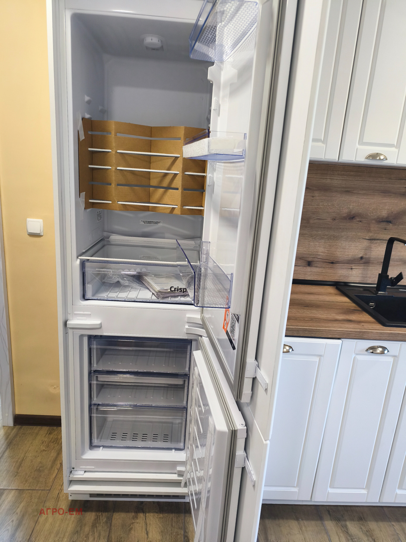 ������� 1-����� | Imot.bg � ����������� 7