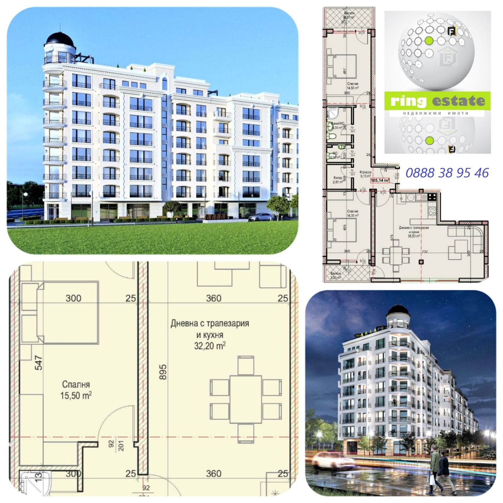 Продава 2-СТАЕН | Imot.bg — изображение 5