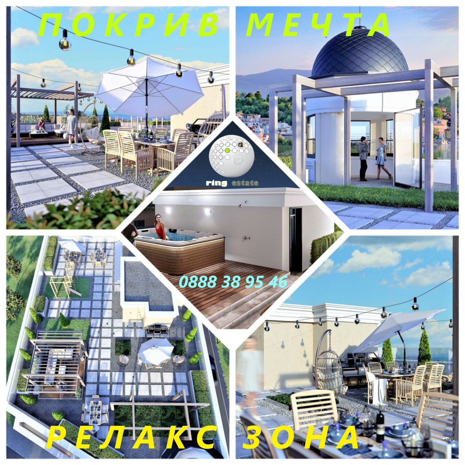 Продава 2-СТАЕН | Imot.bg — изображение 6