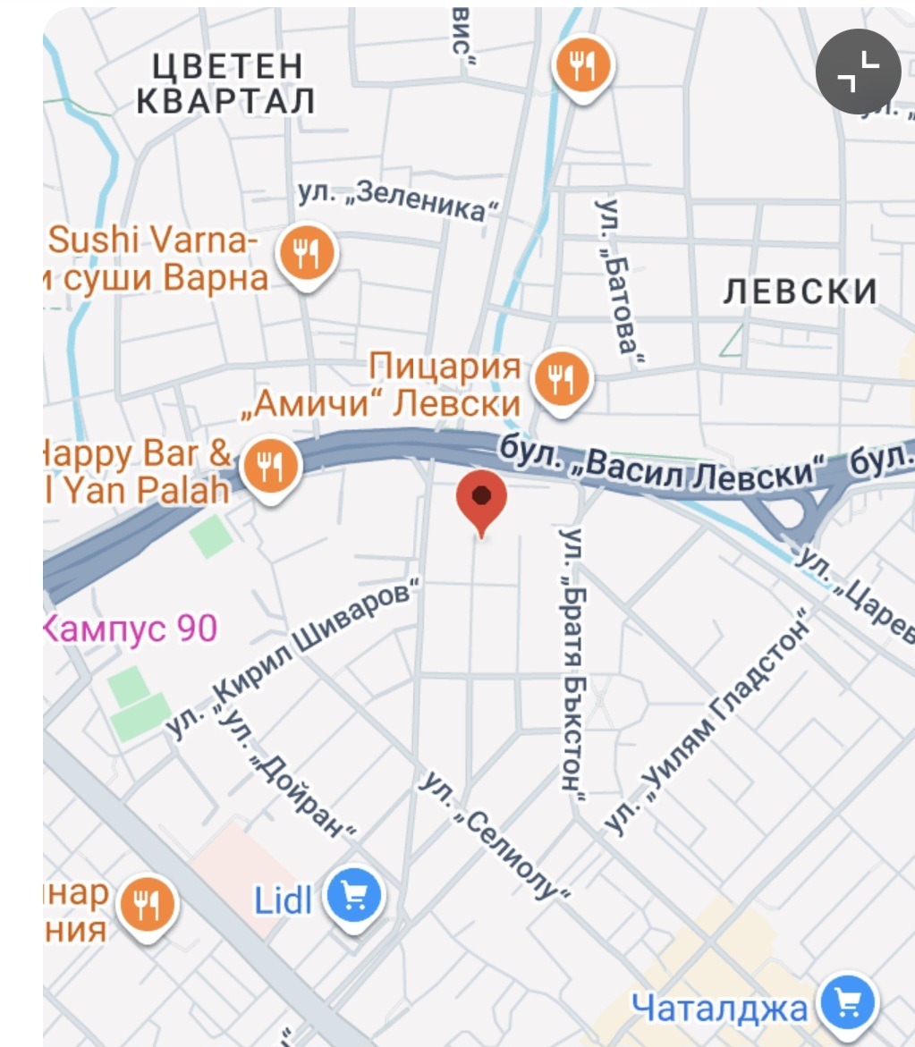 ������� 2-����� | Imot.bg � ����������� 1