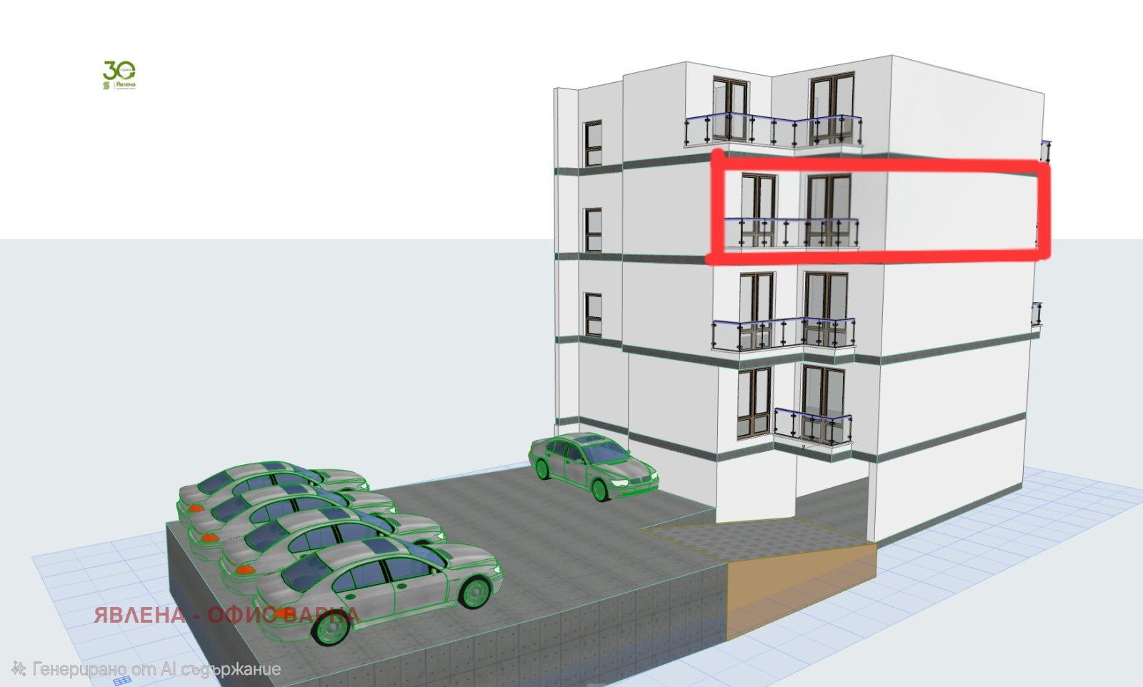 ������� 2-����� | Imot.bg � ����������� 2