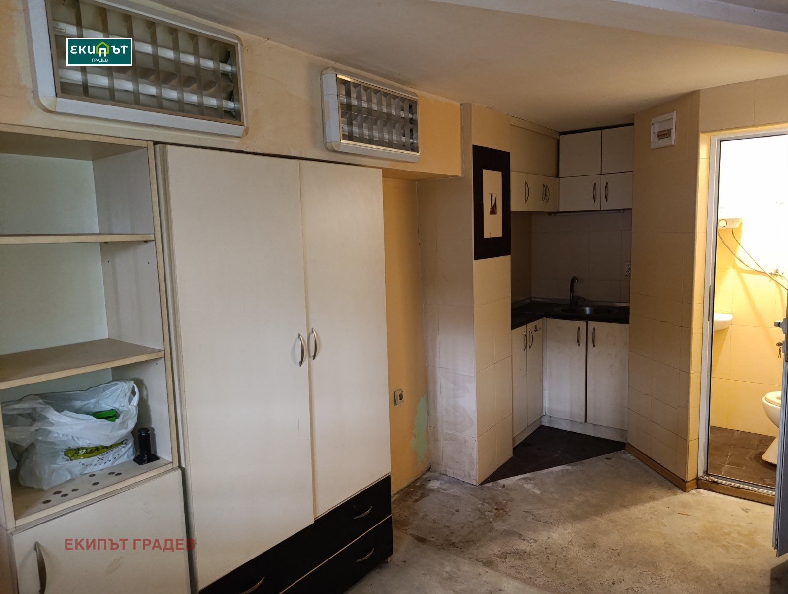 Продава 3-СТАЕН | Imot.bg — изображение 15