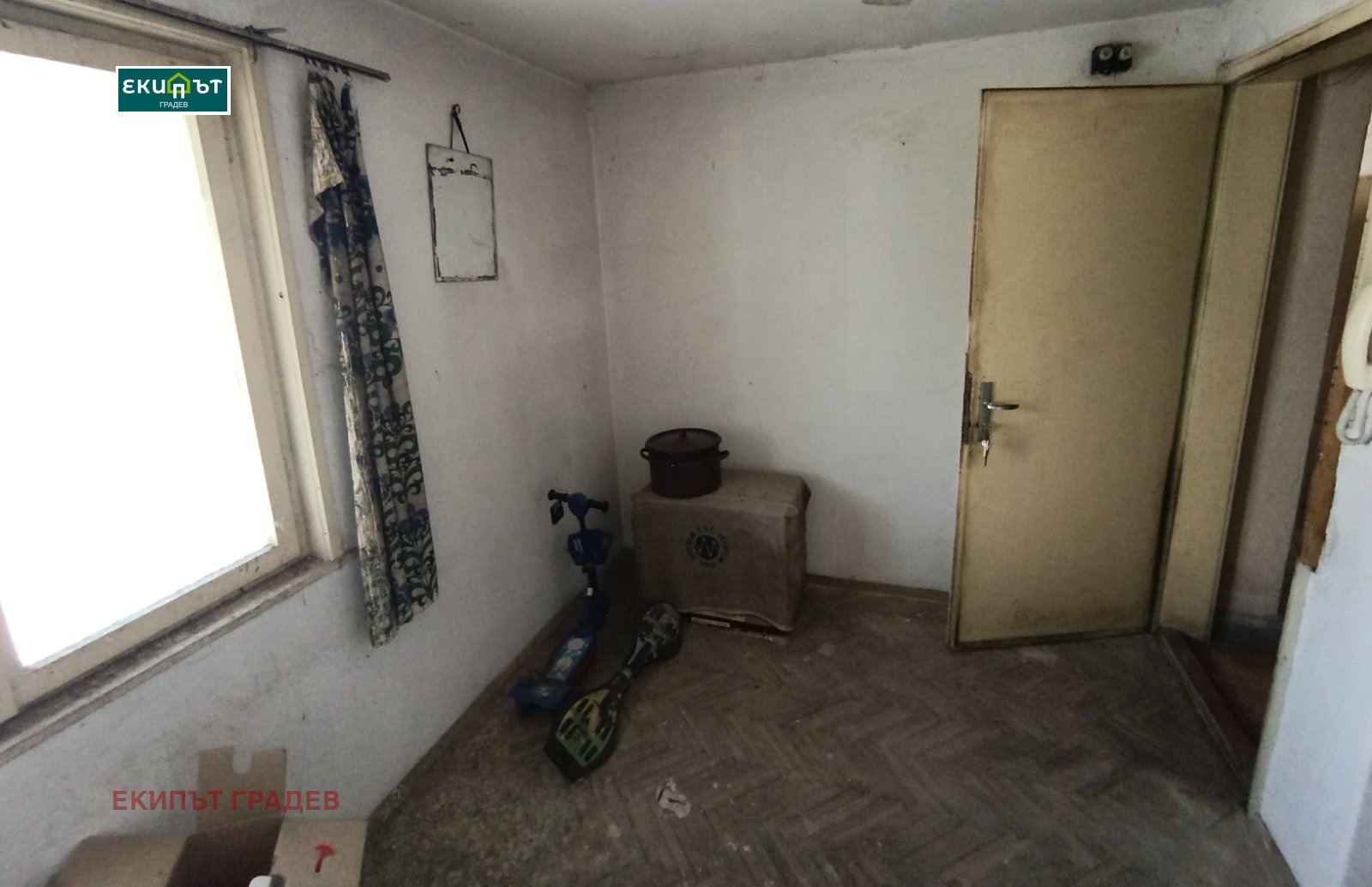 Продава 3-СТАЕН | Imot.bg — изображение 16