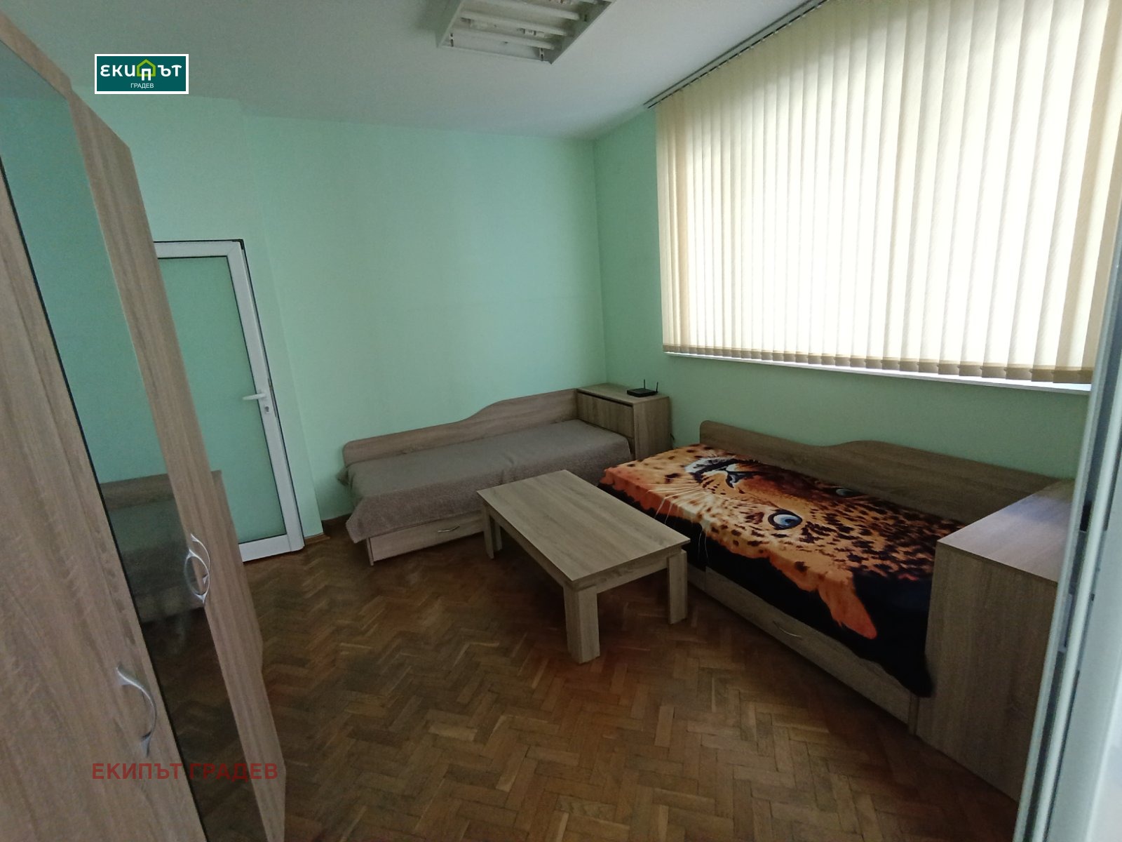 Продава 3-СТАЕН | Imot.bg — изображение 4